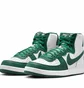Кроссовки мужские Nike Terminator High Green/White Fd0650-100