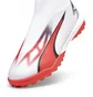 Сороконожки мужские Puma Turfy Ultra Match+ Ll Tt White 107513-01