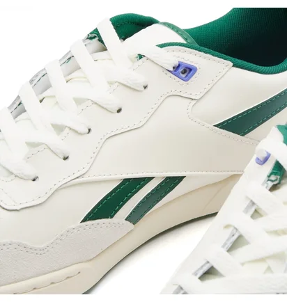 Кроссовки мужские Reebok Bb 4000 Ii White IE6833