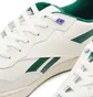Кроссовки мужские Reebok Bb 4000 Ii White IE6833