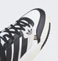 Кроссовки унисекс Adidas Drop Step Se Shoes White/Black GV9323