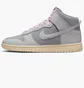 Кросівки чоловічі Nike Dunk High Retro Premium Grey Dq8800-001