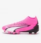 Бутсы унисекс Puma Ultra Play Mxsg Pink 107762-01