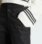 Джинсы женские Adidas Firebird Utility Black JX7594