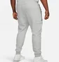 Спортивний костюм чоловічий Nike Tch Flc Fz Wr Grey FB7921-063__FB8002-063