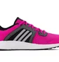 Кроссовки женские Adidas Durama Pink AQ6473