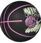 Баскетбольний м'яч Nike Everyday Playground 8P Graphic Black N.100.4371.099.05