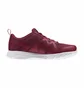 Кроссовки женские Reebok Trainfusion Nine Bordo AR2974