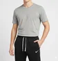 Штаны мужские Nike Park 26 Fleece Black IB1248-010