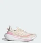 Кросівки унісекс Adidas Ultraboost Light Beige IE5828