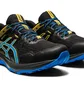 Кросівки чоловічі Asics Gel Sonoma 5 Gtx Black 1011A660-002