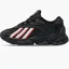 Кросівки чоловічі Adidas Oztral Shoes Black Gz9408
