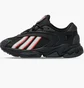 Кроссовки мужские Adidas Oztral Shoes Black Gz9408