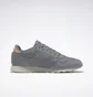 Кросівки чоловічі Reebok Royal Ultra Grey GY8835