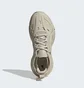 Кроссовки женские Adidas By Stella Mccartney Solarglide Shoes Beige ID7585
