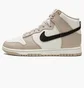 Кроссовки женские Nike Dunk High Fossil Stone Beige/White Dd1869-200
