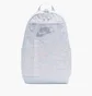 Рюкзак унісекс Nike Elemental All Over Print White DR6244-085