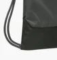 Рюкзак унісекс Nike Brasilia 9.5 Training Gym Sack Grey DM3978-068