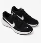 Кроссовки мужские Nike Revolution 8 Black HJ9198-003