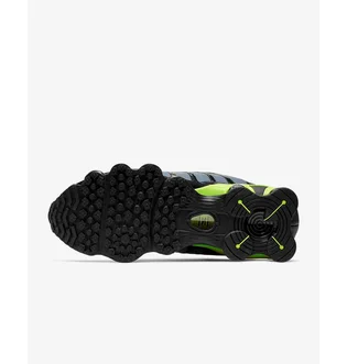 Кроссовки мужские Nike Shox Tl Grey CI7692-400