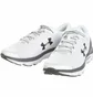 Кросівки чоловічі Under Armour Charged Gemini 2020 White 3023276-100