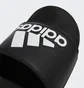 Тапочки унисекс Adidas Adilette Comfort Black Gy1945