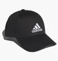 Кепка унісекс Adidas Baseball Performance Cap Black Fk0891