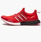 Кроссовки мужские Adidas Ultraboost Dna Red FY3426