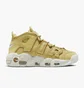 Кроссовки женские Nike Air More Uptempo Yellow DV1137-700