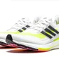 Кросівки чоловічі Adidas Ultraboost 21 White FY0377
