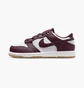 Кросівки дитячі Nike Dunk Low Little White/Brown HJ9283-100
