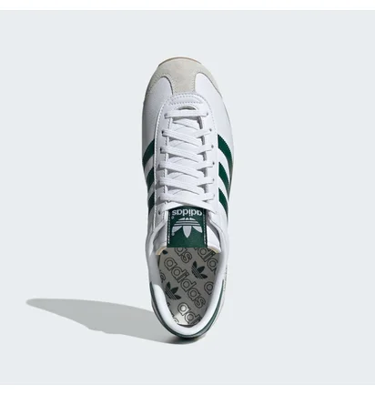Кросівки чоловічі Adidas Country Japan Shoes White IE4042