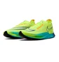 Кроссовки унисекс Nike Zoomx Streakfly Green DJ6566-700