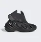 Кроссовки мужские Adidas Adifom Quake Black Hp6586