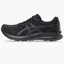 Кроссовки мужские Asics Gel-Contend 8 Black 1011B492-001