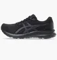 Кроссовки мужские Asics Gel-Contend 8 Black 1011B492-001