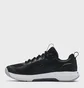 Кроссовки мужские Under Armour Charged Commit Tr 3 Black 3023703-001