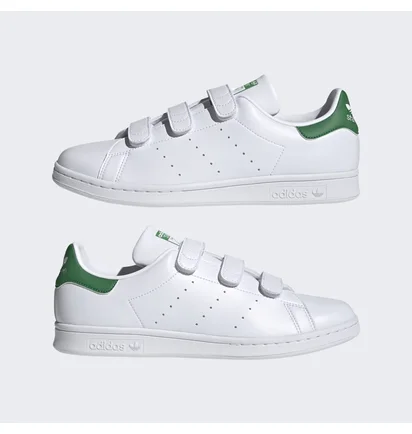 Кроссовки мужские Adidas Stan Smith Shoes White FX5509