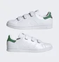 Кроссовки мужские Adidas Stan Smith Shoes White FX5509