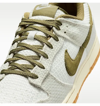 Кросівки чоловічі Nike Dunk Low Retro Se Light Bone/Pilgrim Beige/Olive II7078-001