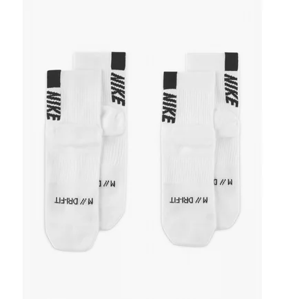 Носки унисекс Nike U Nk Mltplier Ankle (2 пары) White SX7556-100