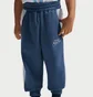 Спортивний костюм дитячий Nike French Terry Blue 86N697-C54