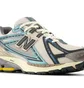 Кросівки чоловічі New Balance 1906R New Spruce Beige M1906RRC