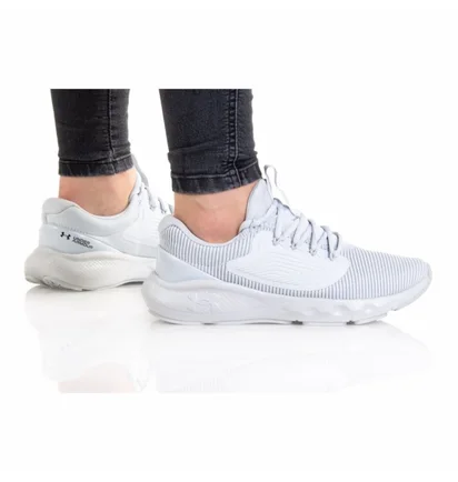Кроссовки женские Under Armour Charged Vantage 2 White 3024884-100