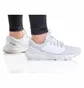 Кроссовки женские Under Armour Charged Vantage 2 White 3024884-100