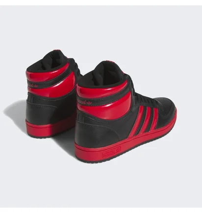 Кросівки чоловічі Adidas Top Ten Rb Shoes Black IF7814