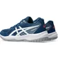 Кросівки дитячі Asics Upcourt 6 Gs Blue 1074A045-402