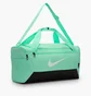 Сумка унисекс Nike Brasilia Green DM3976-353