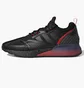 Кросівки чоловічі Adidas Zx 2K Boost Black FZ4641