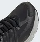 Кроссовки мужские Adidas Adistar Cushion Shoes Black IG6929